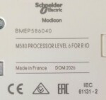 Schneider Electric BMEP586040